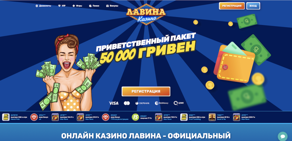 Обзор партнерки Gambling Partners