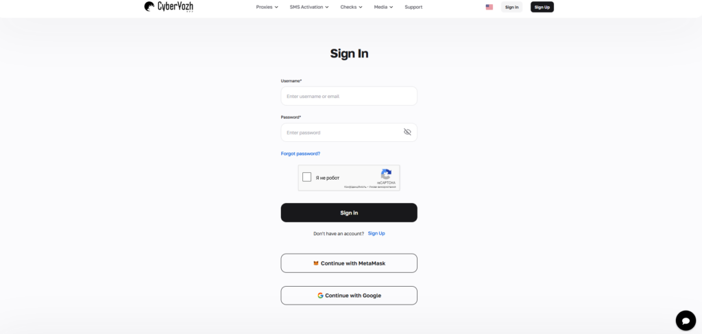 Обзор сервиса CyberYozh