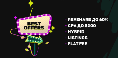 Обзор партнерки SpinBetter Partners