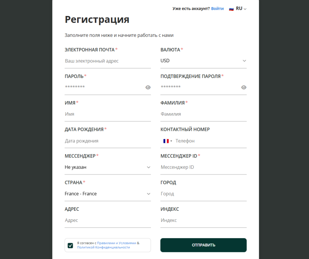Обзор партнерки SpinBetter Partners
